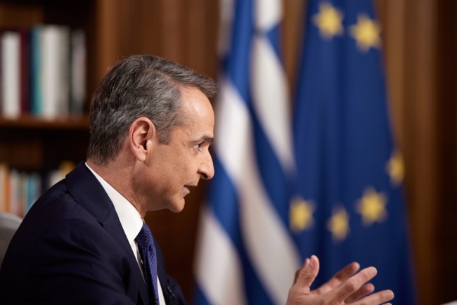 Κυριάκος Μητσοτάκης