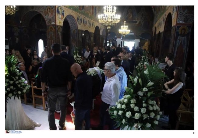 ΚΗΔΕΙΑ ΓΙΑΝΝΗΣ ΙΩΑΝΝΙΔΗΣ