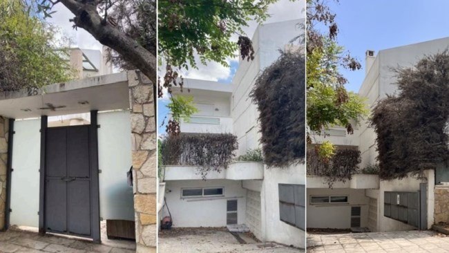 Κατοικία Τσιάρτα