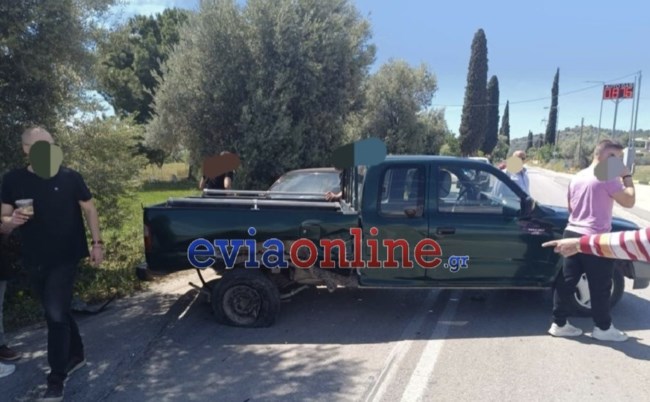 ΚΑΡΑΜΠΟΛΑ ΕΥΒΟΙΑ