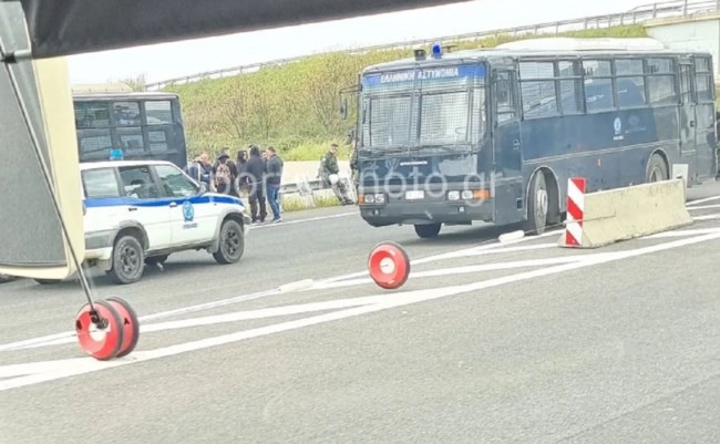 Μπλόκο σε οπαδούς ΠΑΟΚ