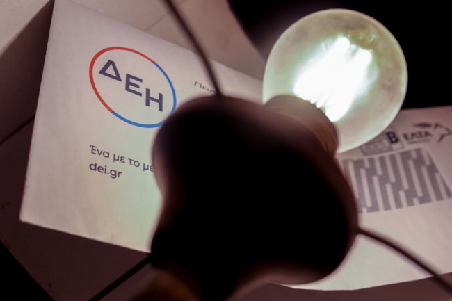 Αναδρομικά για το ρεύμα: Πότε και ποιοι θα δουν χρήματα στους λογαριασμούς τους - Πόσα θα πάρουν [Παραδείγματα]