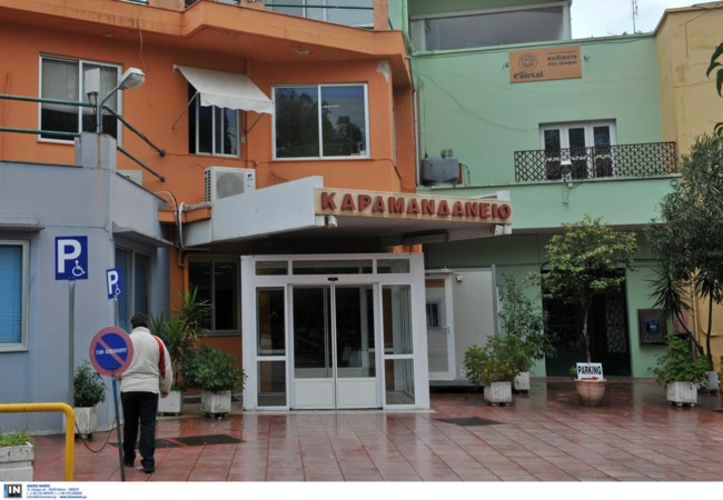 Πάτρα: Εκτός κινδύνου τα 15 παιδιά με συμπτώματα μικροβιακής ίωσης - Τι αναφέρουν οι πρώτες εκτιμήσεις