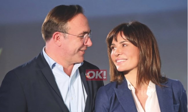 Ματσούκα