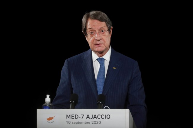 Αναστασιαδης