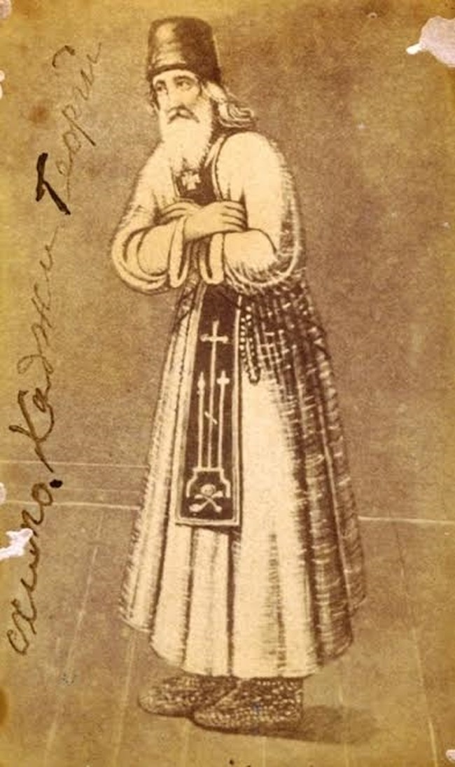 ΧΑΤΖΗ-ΓΕΩΡΓΗΣ