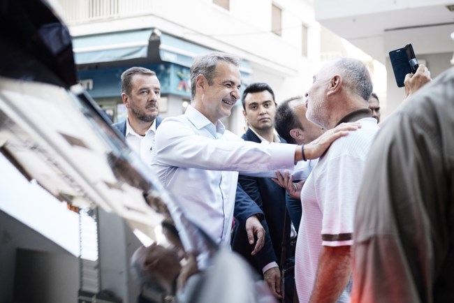 μητσοτακης χαιδαρι