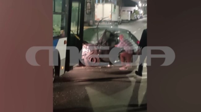 ΤΡΟΧΑΙΟ ΠΕΙΡΑΙΑΣ