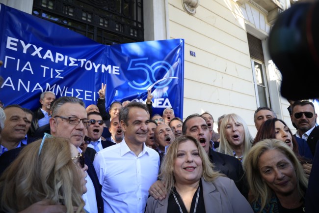 Κυριάκος Μητσοτάκης