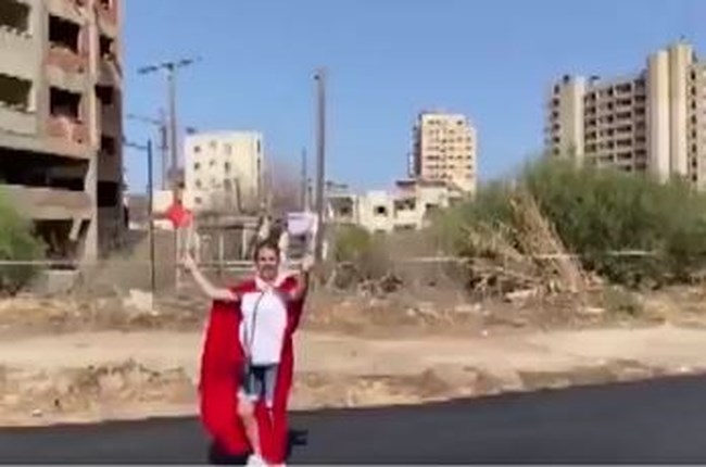 βαρωσια