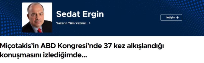 HURRIYET SEDAT ERGIN