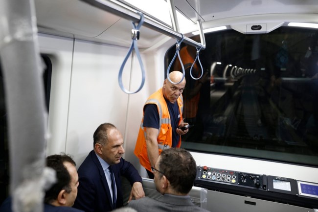 Γεραπετρίτης Μετρό Θεσσαλονίκης