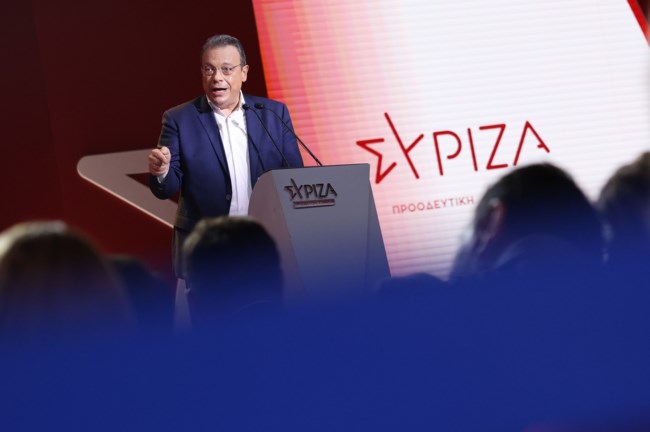 φαμελλος