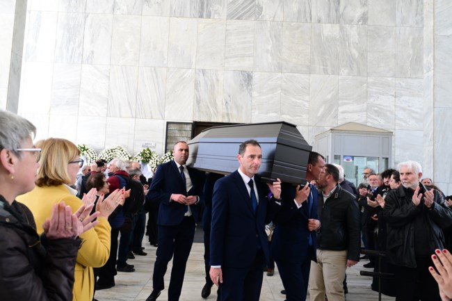 ΚΗΔΕΙΑ ΤΖΩΡΤΖΙΑ ΑΡΓΥΡΟΠΟΥΛΟΥ