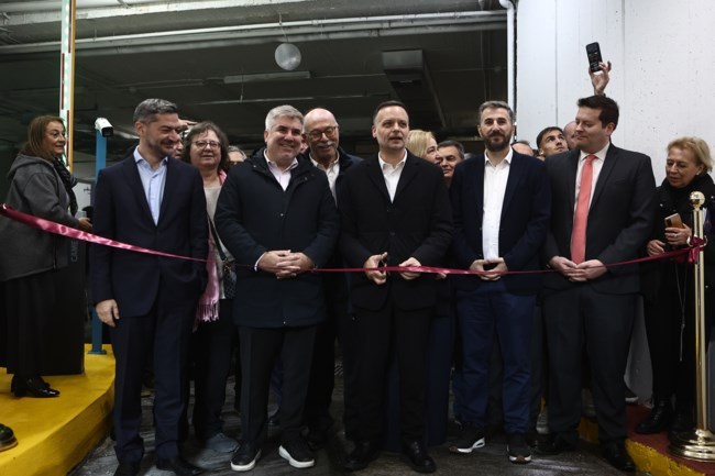 ΔΟΥΚΑΣ ΠΑΡΚΙΝΓΚ