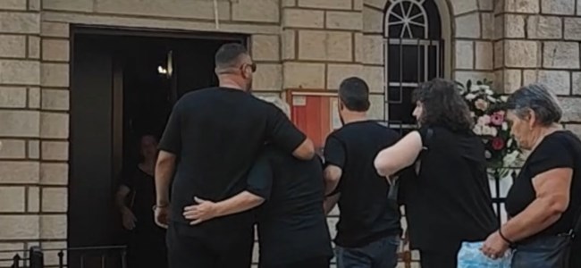 ΑΜΦΙΛΟΧΙΑ ΚΗΔΕΙΑ