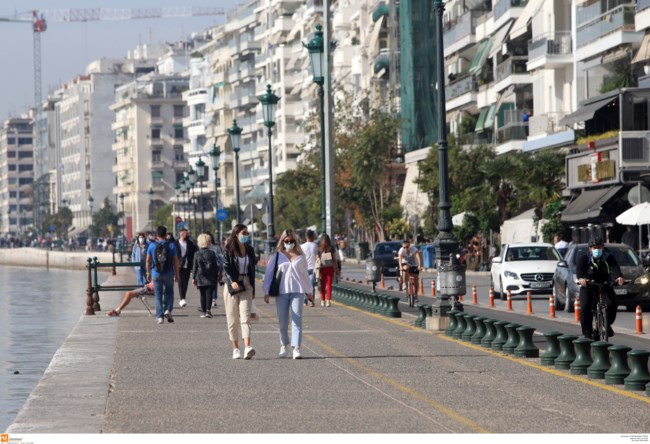 ΘΕΣΣΑΛΟΝΙΚΗ