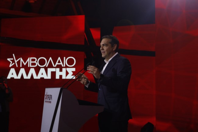 Αλέξης Τσίπρας: Αυξήσεις σε μισθούς και συντάξεις - Τα 11 σημεία του προγράμματος διακυβέρνησης του ΣΥΡΙΖΑ
