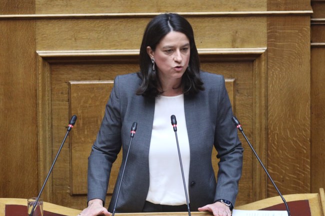 ανασχηματισμος