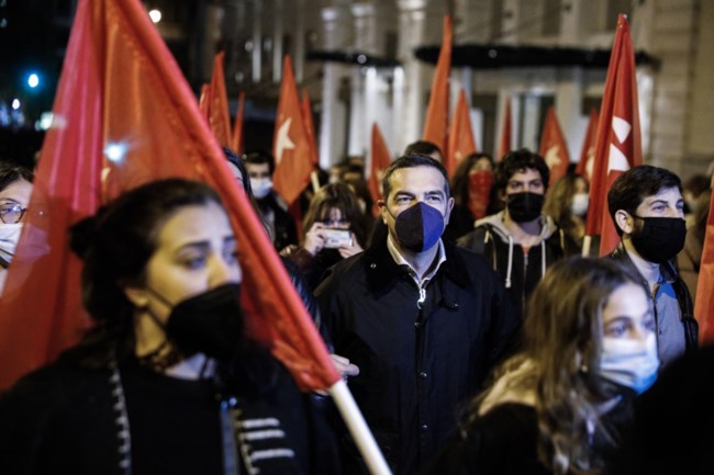 ΤΣΙΠΡΑΣ ΒΛΑΧΑΚΗΣ ΠΟΛΥΤΕΧΝΕΙΟ