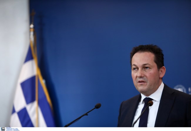 πέτσας