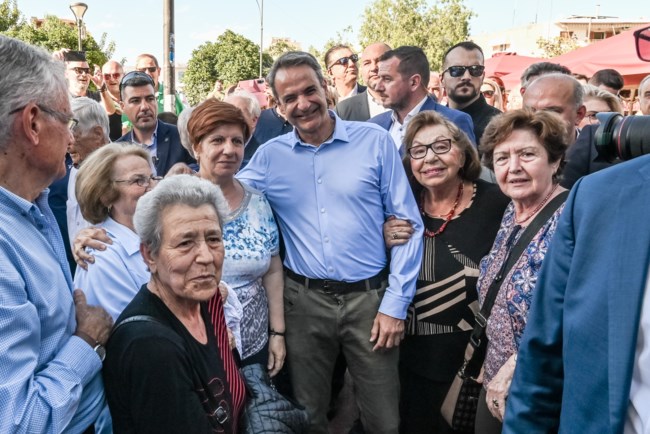 Κυριάκος Μητσοτάκης