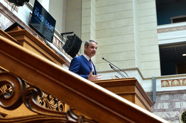 ΚΟ ΝΔ