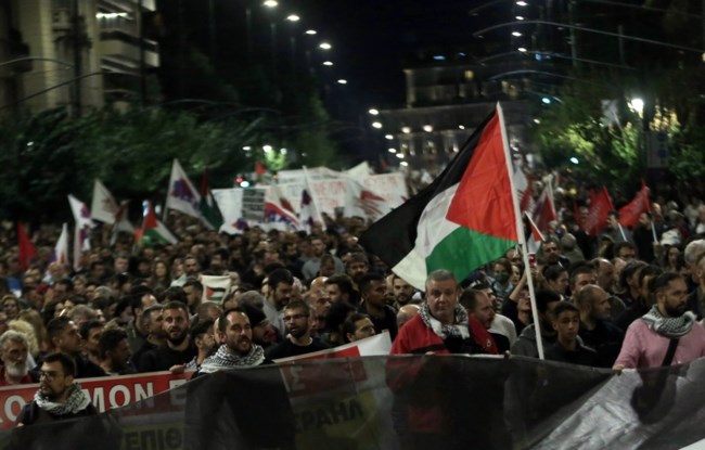 ΣΥΓΚΕΝΤΡΩΣΗ ΠΑΛΑΙΣΤΙΝΙΩΝ