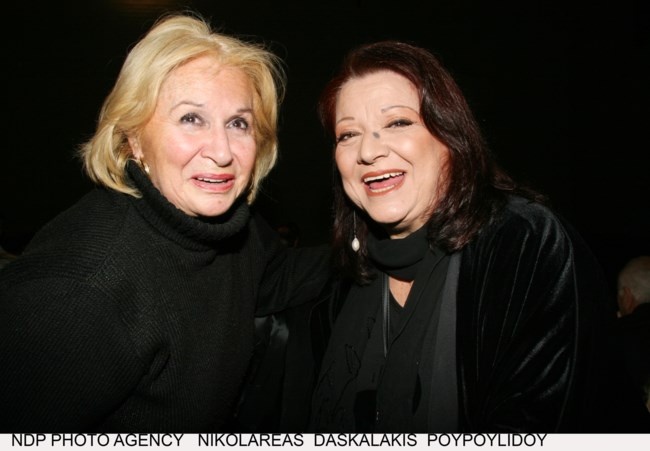 μπετυ βαλαση