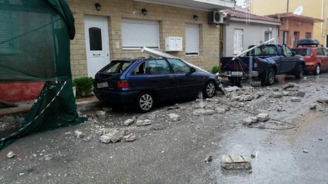 ιΑΝΟΣ