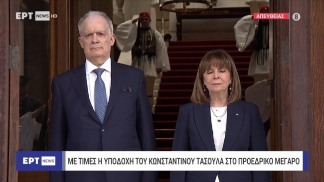 Η Κατερίνα Σακελλαροπούλου υποδέχθηκε τον Κωνσταντίνο Τασούλα στο Προεδρικό
