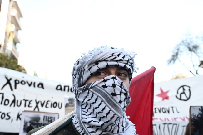 Πολυτεχνείο