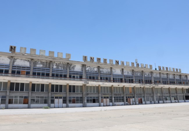 ΑΕΡΟΔΡΟΜΙΟ ΛΕΥΚΩΣΙΑΣ