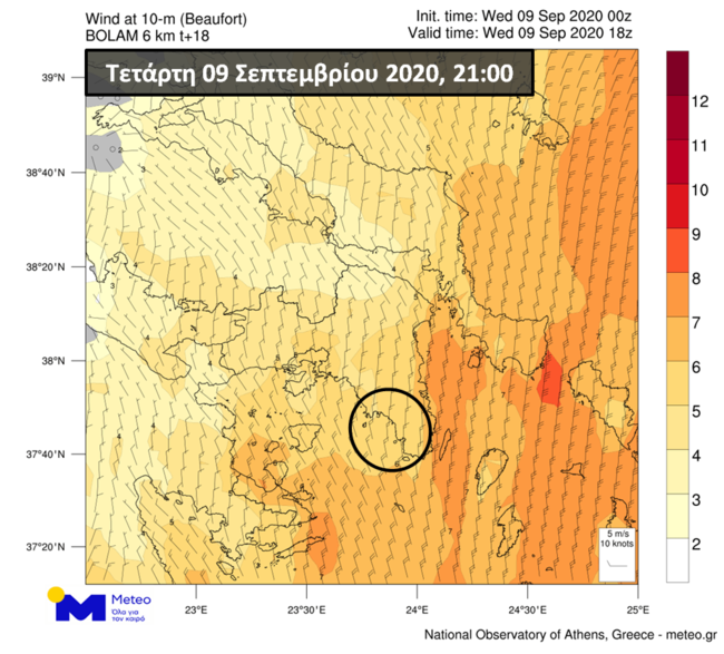 Χάρτης - Άνεμοι