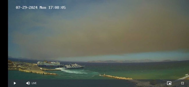 Καπνός Ραφήνα