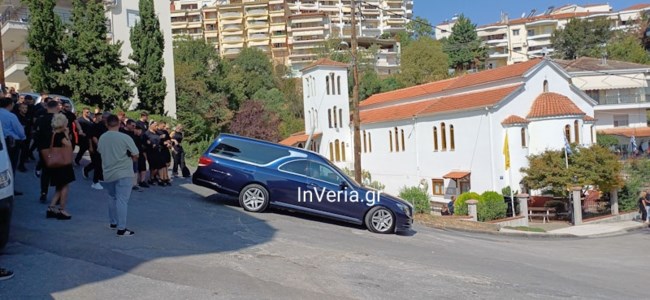κηδεια 19χρονου