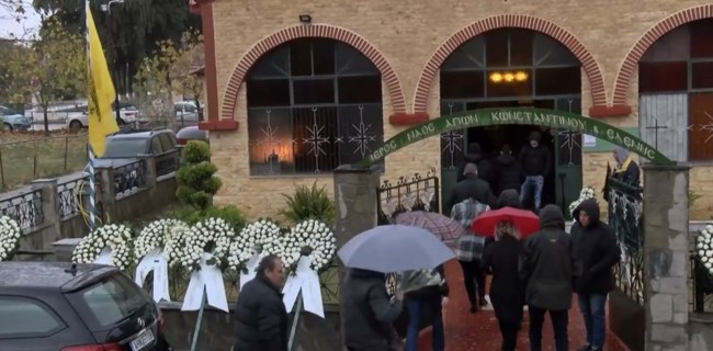 ΚΗΔΕΙΑ 16ΧΡΟΝΟΥ ΞΑΝΘΗ