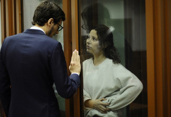 Ρωσία: Μια Ρωσοαμερικανίδα καταδικάστηκε σε κάθειρξη 12 ετών για "προδοσία"