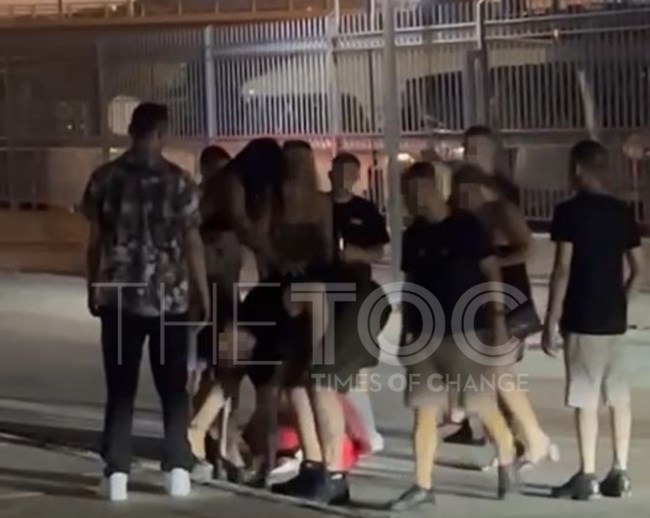 ΣΕΦ