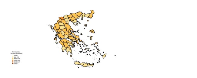ΧΑΡΤΗΣ ΚΡΟΥΣΜΑΤΑ