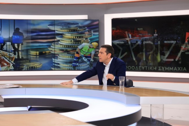 Τσίπρας: Ο Μητσοτάκης καταρρέει, ο ΣΥΡΙΖΑ θα είναι πρώτο κόμμα - Ο Ανδρουλάκης να βγει από την γκρίζα ζώνη του "δεν απαντώ"