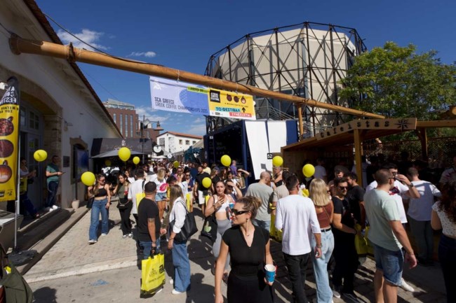 ATHENS COFFEE FESTIVAL 2025: Μαγικό – Μοναδικό – Ανατρεπτικό!