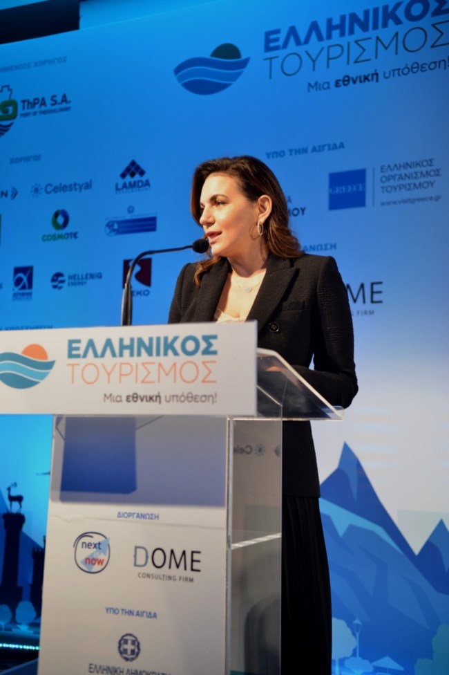 Όλγα Κεφαλογιάννη: Στόχος η εδραίωση της Ελλάδας ως έναν κορυφαίο τουριστικό προορισμό
