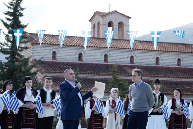 Κυριάκος Μητσοτάκης