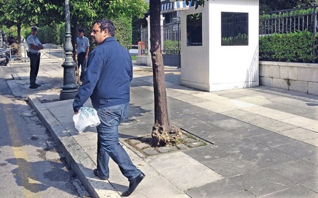 Αρτέμης Αρτεμίου