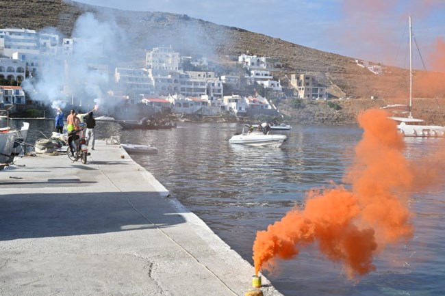 ΟΜΑΔΑ ΑΙΓΑΙΟΥ