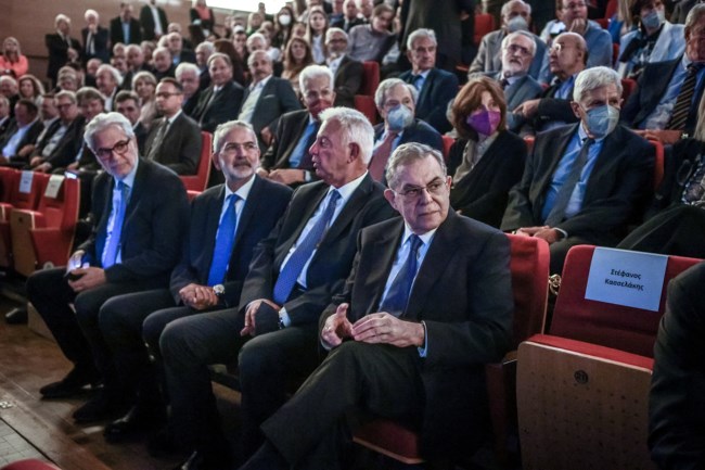 Παπαδήμος