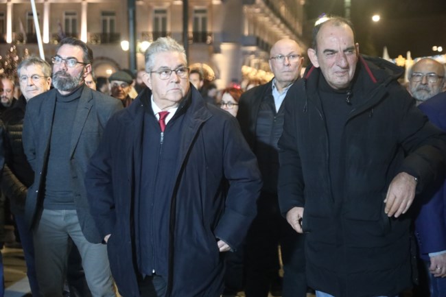 κουτσουμπας