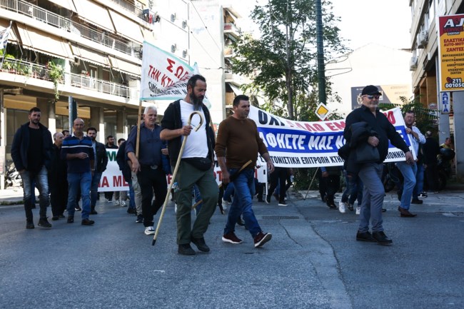 ΑΓΡΟΤΕΣ ΟΠΕΚΕΠΕ