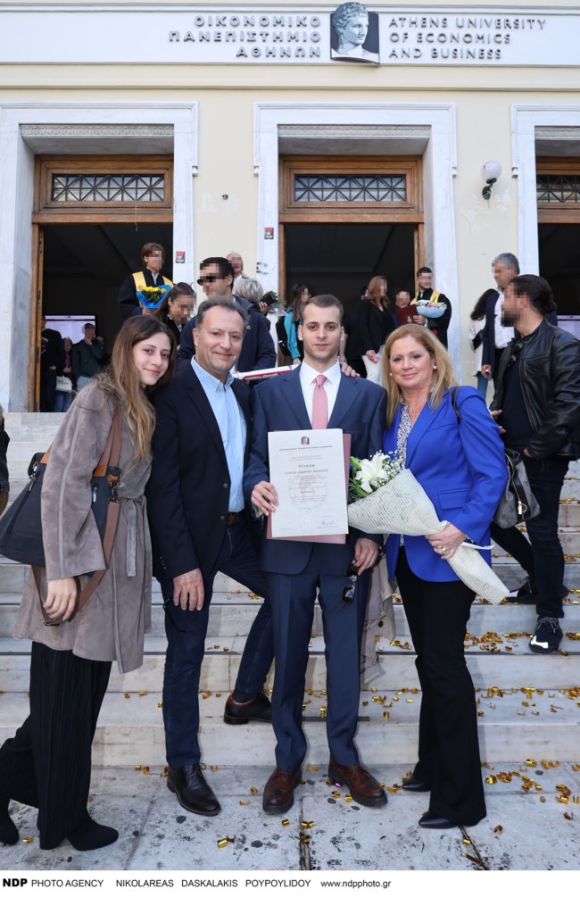 οικονομου γιος